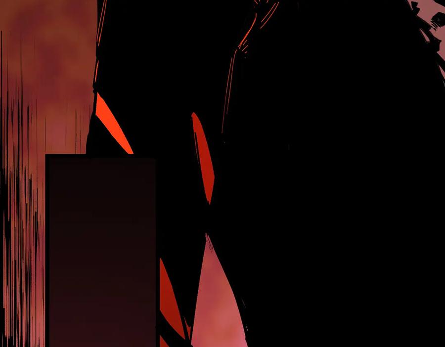 《SSS级超越常理的圣骑士》第76话 二转裁决者（中） 第56页