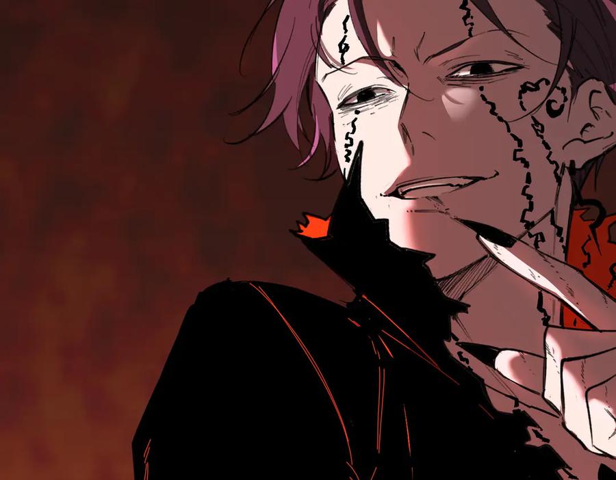 《SSS级超越常理的圣骑士》第76话 二转裁决者（中） 第55页