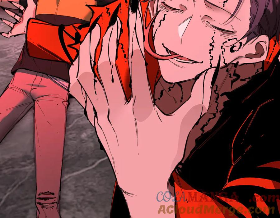 《SSS级超越常理的圣骑士》第76话 二转裁决者（中） 第53页