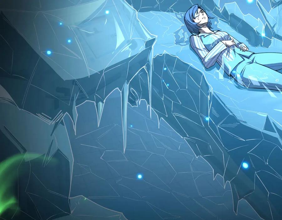 《SSS级超越常理的圣骑士》第7话 血脉觉醒 第31页