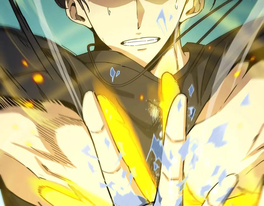 《SSS级超越常理的圣骑士》第7话 血脉觉醒 第78页