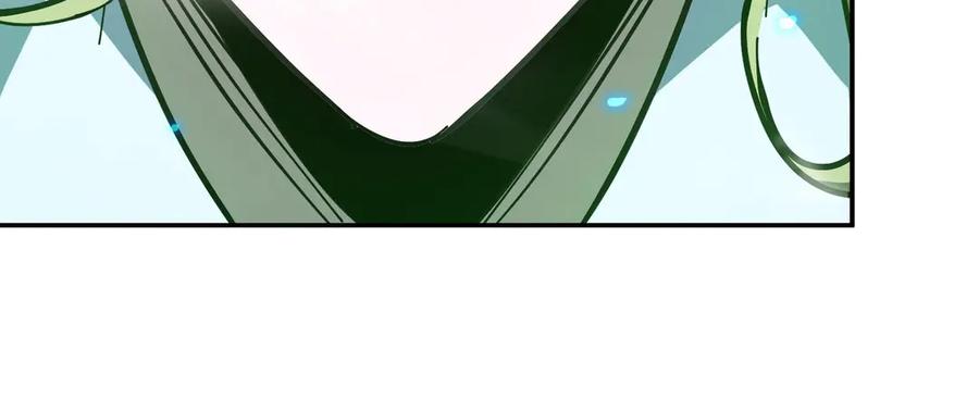 《SSS级超越常理的圣骑士》第7话 血脉觉醒 第38页