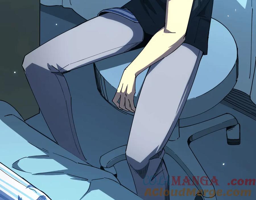 《SSS级超越常理的圣骑士》第7话 血脉觉醒 第177页