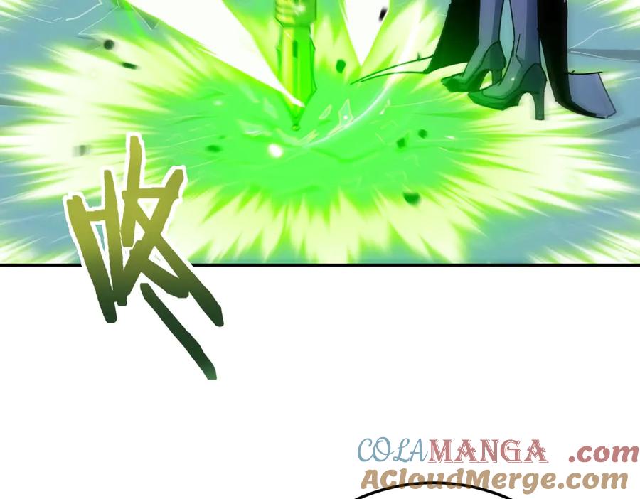 《SSS级超越常理的圣骑士》第7话 血脉觉醒 第137页