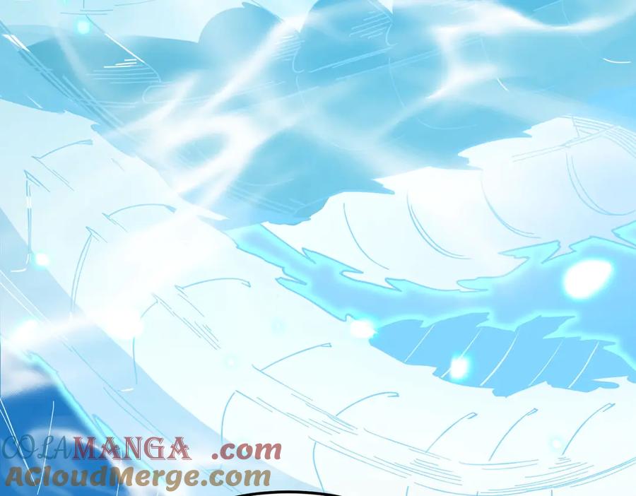 《SSS级超越常理的圣骑士》第7话 血脉觉醒 第25页