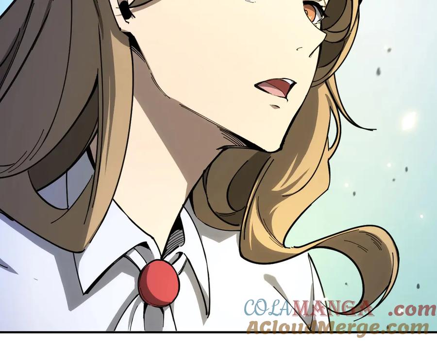 《SSS级超越常理的圣骑士》第7话 血脉觉醒 第69页