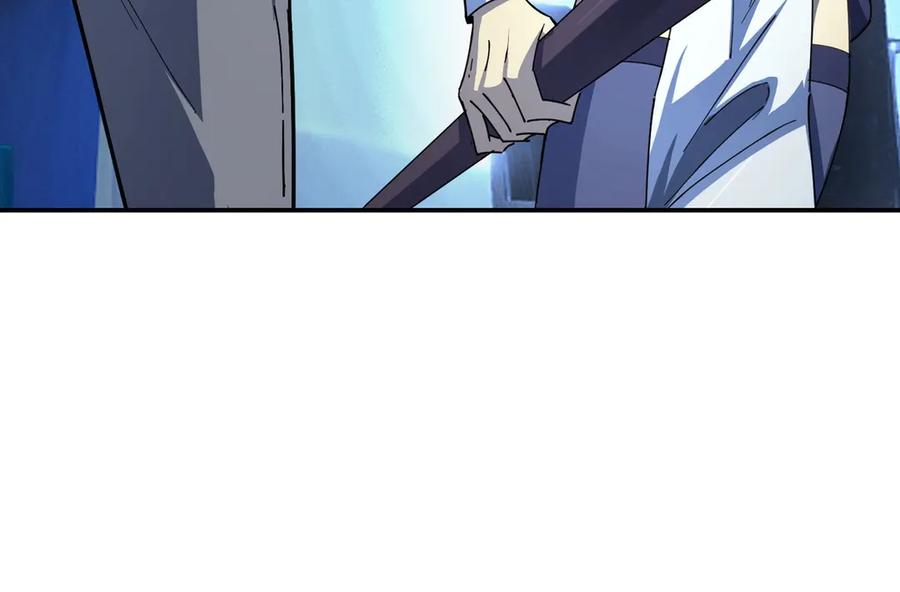 《SSS级超越常理的圣骑士》第7话 血脉觉醒 第143页