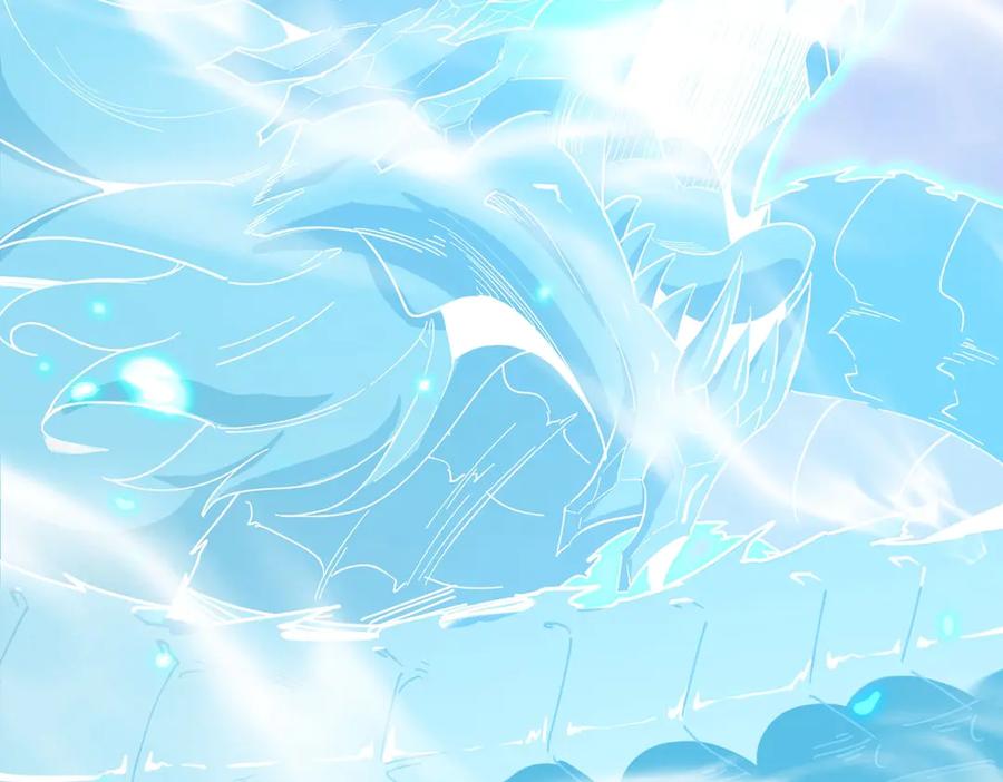 《SSS级超越常理的圣骑士》第7话 血脉觉醒 第24页