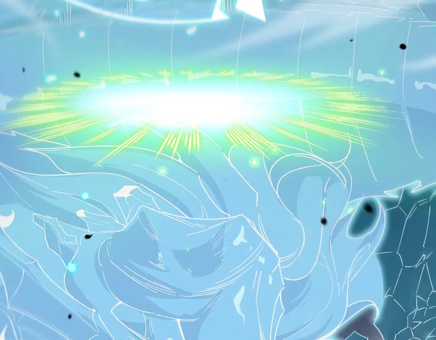 《SSS级超越常理的圣骑士》第7话 血脉觉醒 第128页