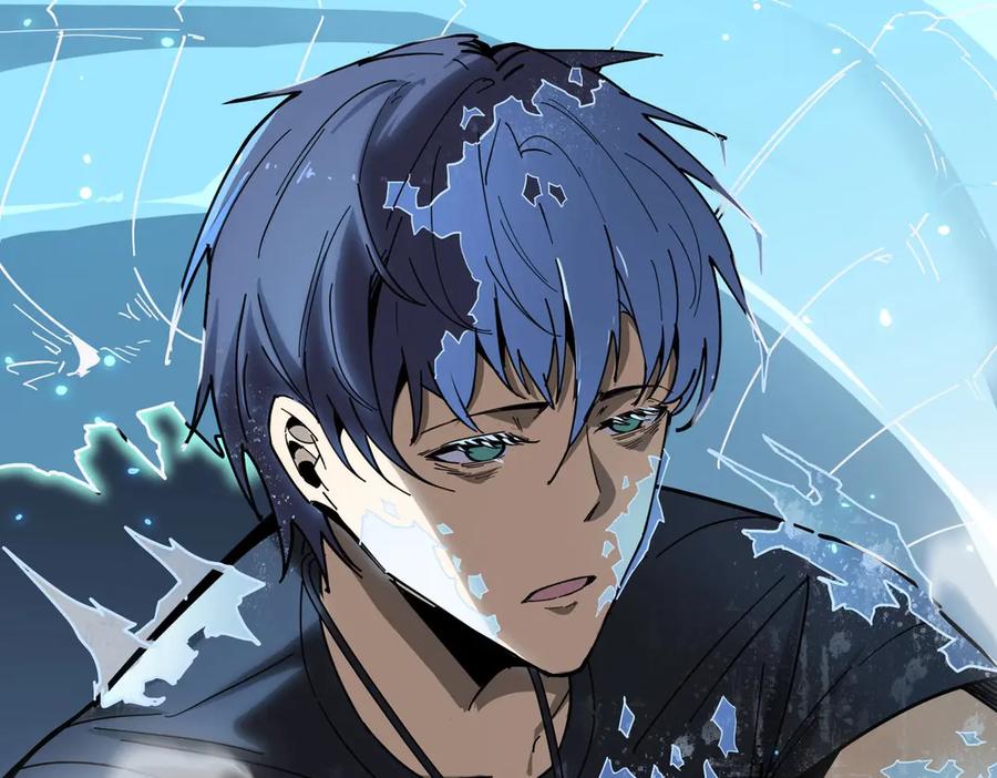 《SSS级超越常理的圣骑士》第7话 血脉觉醒 第83页