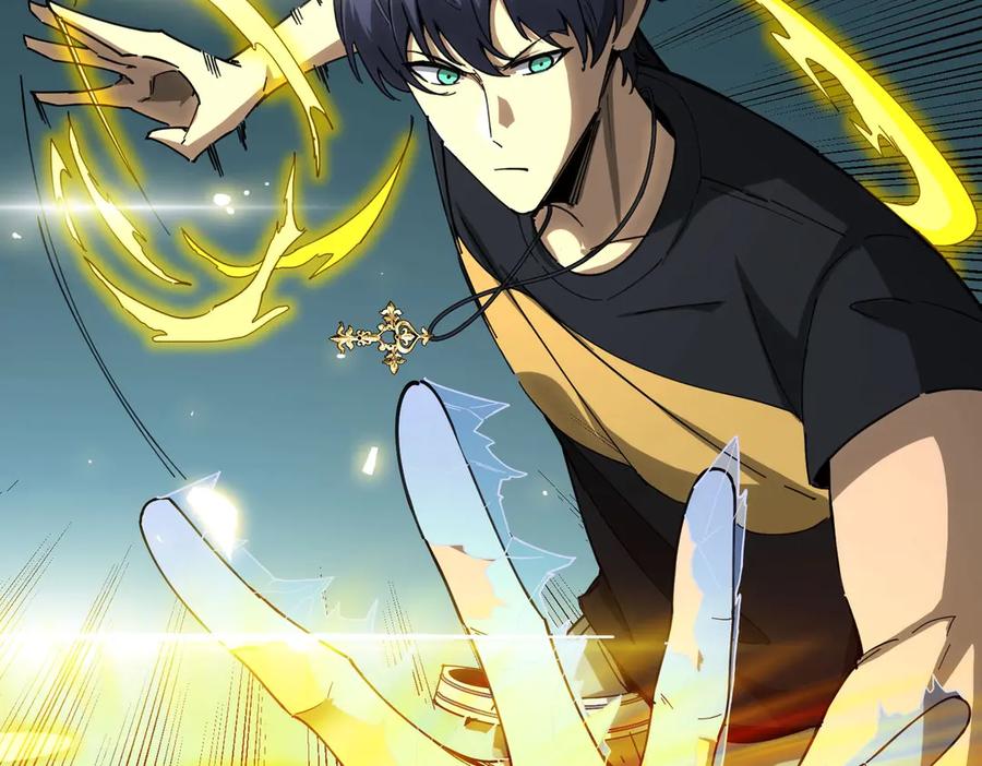 《SSS级超越常理的圣骑士》第7话 血脉觉醒 第74页