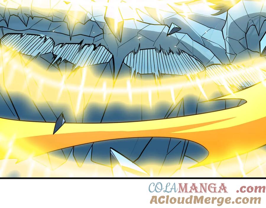 《SSS级超越常理的圣骑士》第7话 血脉觉醒 第61页