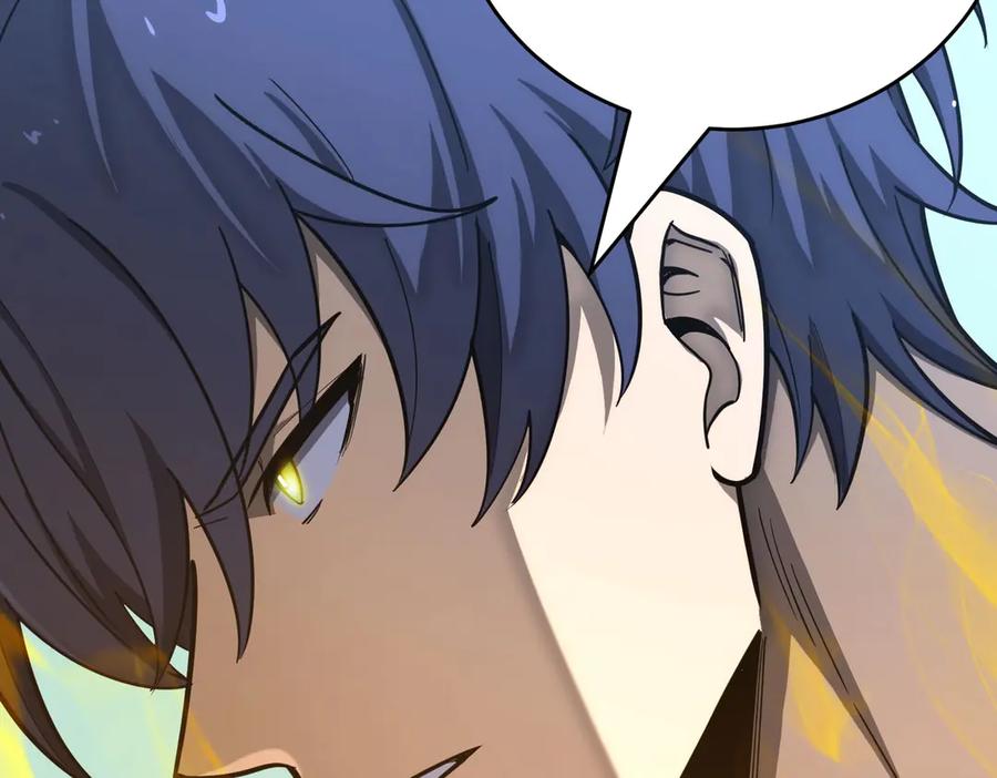 《SSS级超越常理的圣骑士》第7话 血脉觉醒 第42页