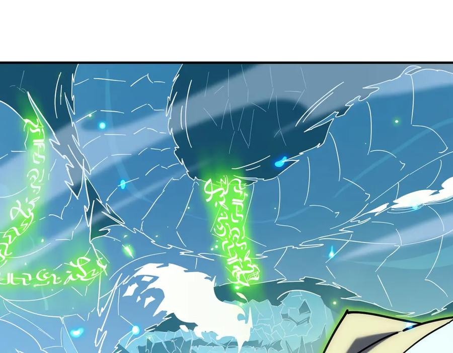 《SSS级超越常理的圣骑士》第7话 血脉觉醒 第120页