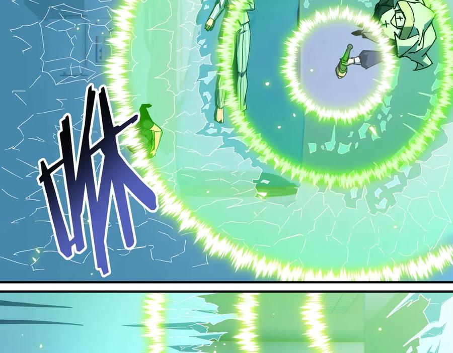 《SSS级超越常理的圣骑士》第7话 血脉觉醒 第139页