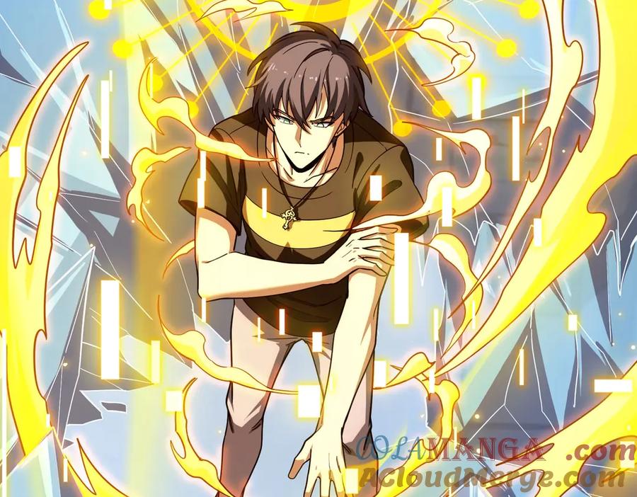 《SSS级超越常理的圣骑士》第7话 血脉觉醒 第53页