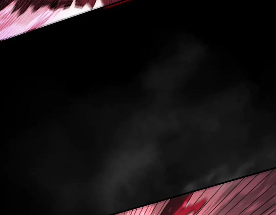《SSS级超越常理的圣骑士》第81话 魅魔标本？（上） 第143页