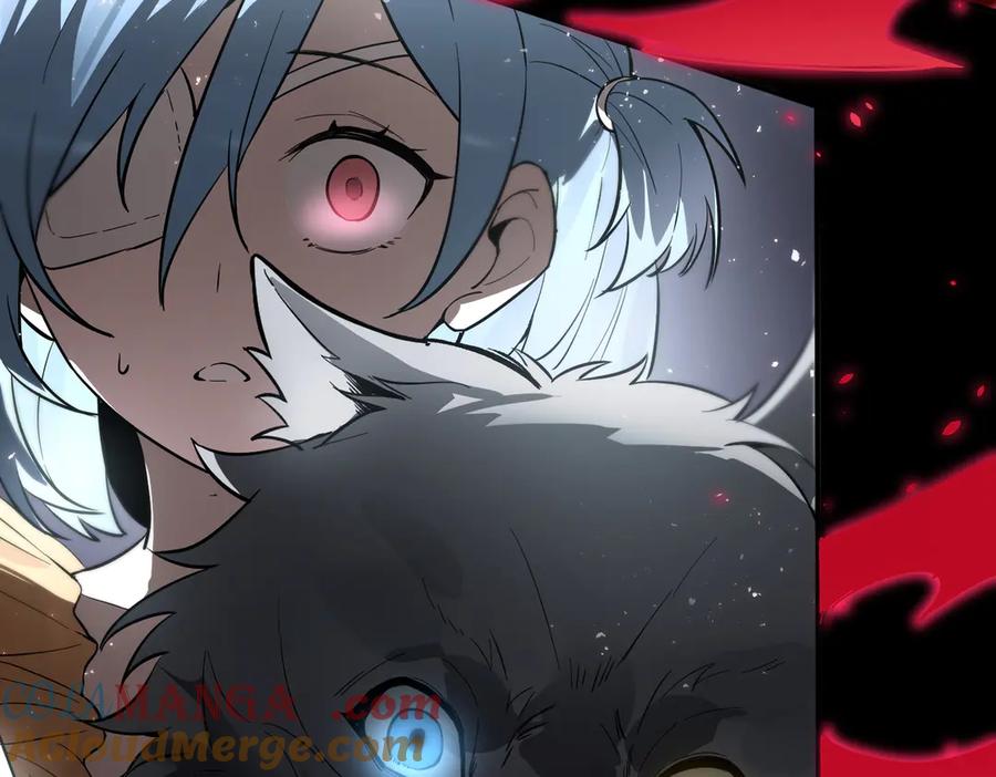 《SSS级超越常理的圣骑士》第81话 魅魔标本？（上） 第161页