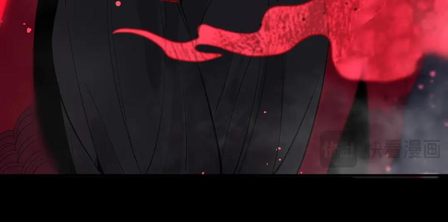 《SSS级超越常理的圣骑士》第81话 魅魔标本？（上） 第22页