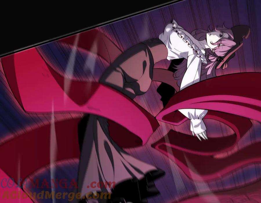 《SSS级超越常理的圣骑士》第81话 魅魔标本？（上） 第49页
