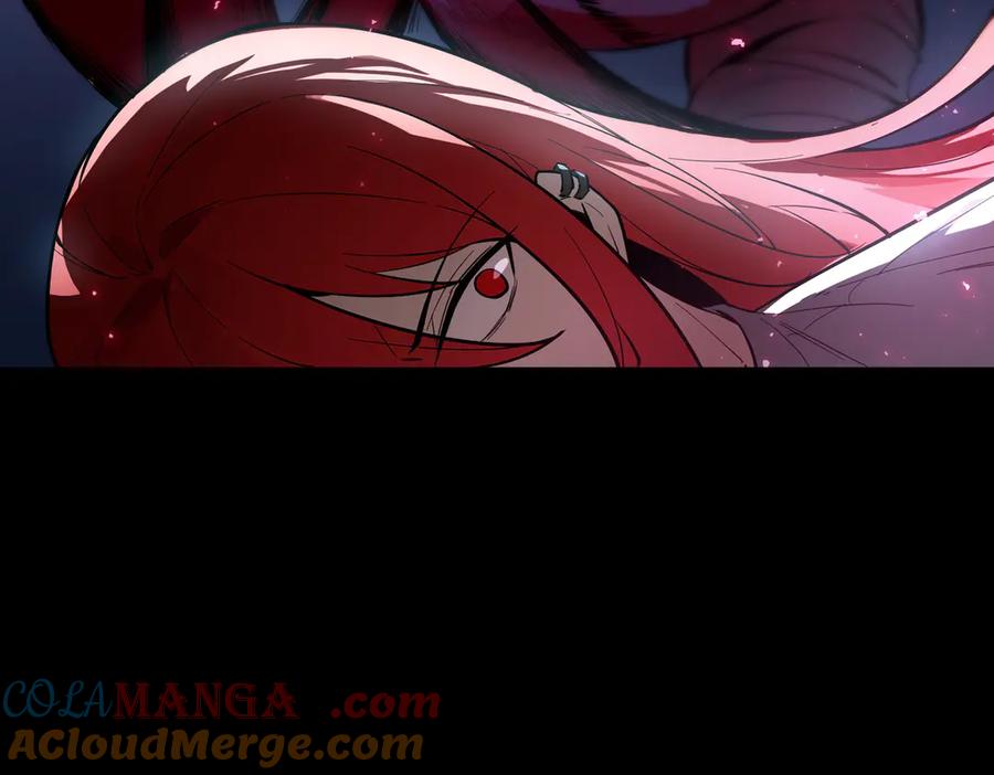 《SSS级超越常理的圣骑士》第81话 魅魔标本？（上） 第93页