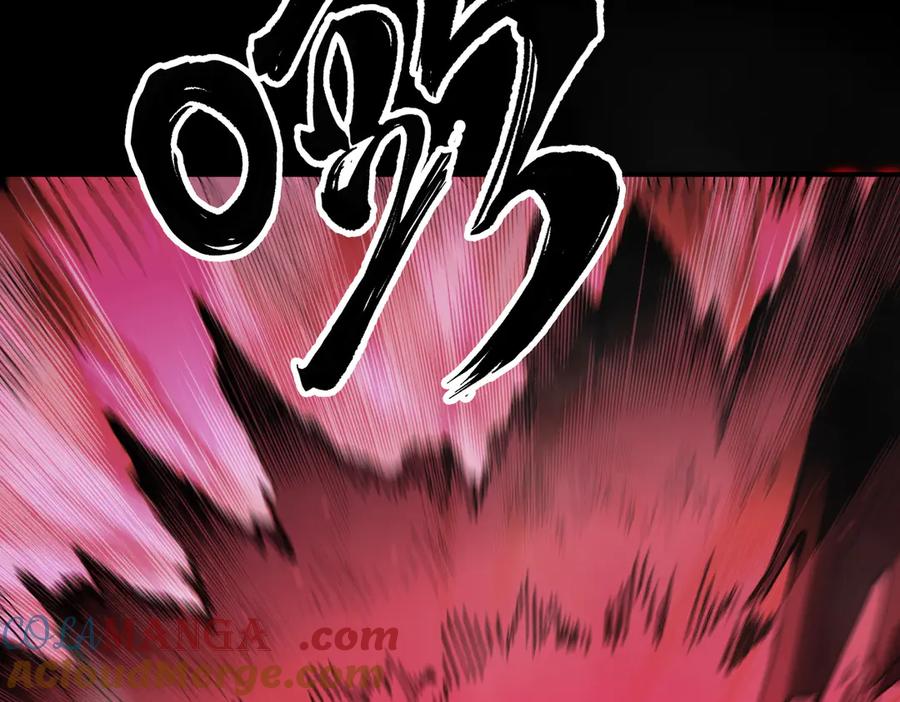 《SSS级超越常理的圣骑士》第81话 魅魔标本？（上） 第141页