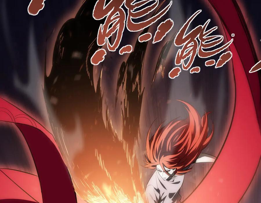 《SSS级超越常理的圣骑士》第81话 魅魔标本？（上） 第40页