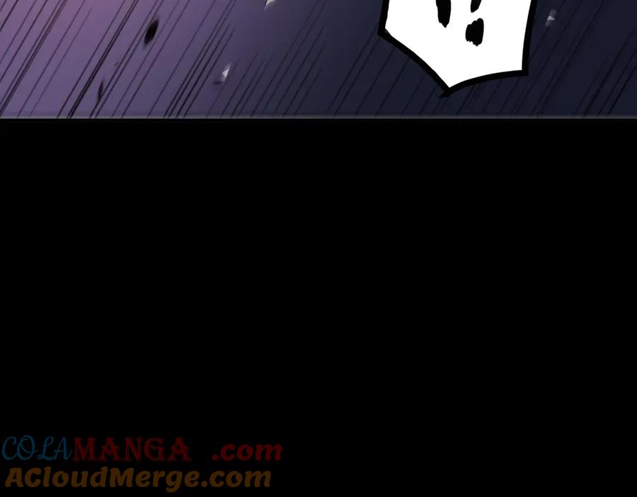 《SSS级超越常理的圣骑士》第81话 魅魔标本？（上） 第89页