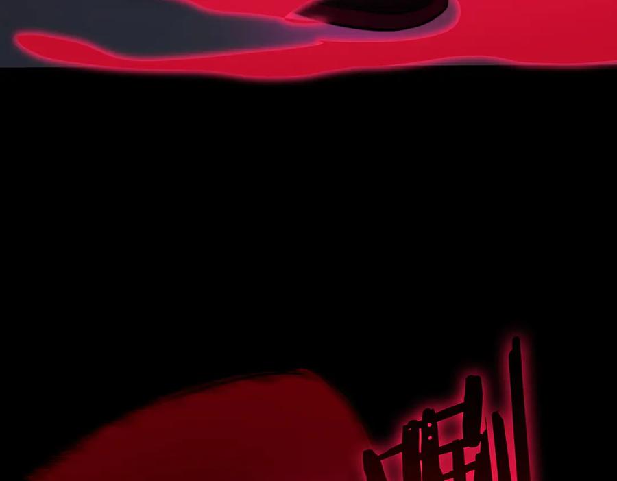 《SSS级超越常理的圣骑士》第81话 魅魔标本？（上） 第168页