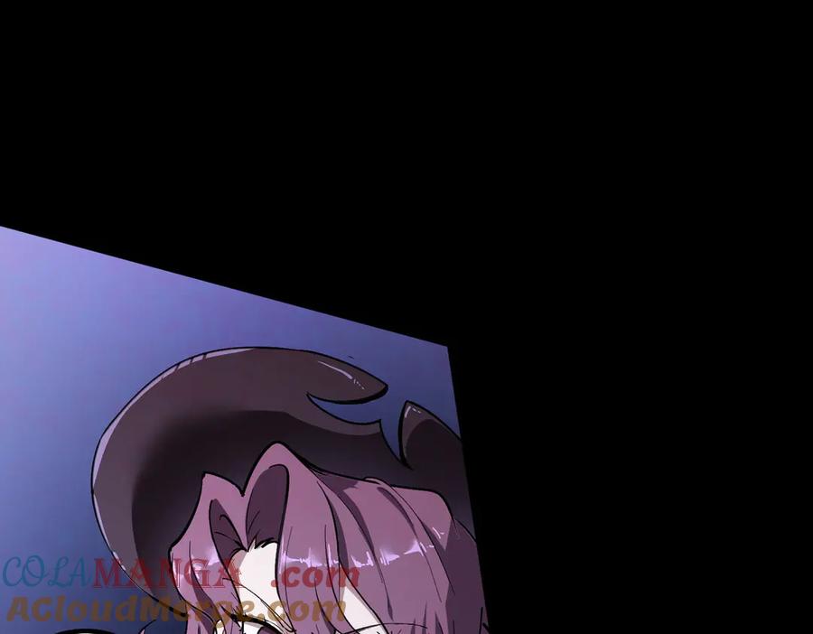 《SSS级超越常理的圣骑士》第81话 魅魔标本？（上） 第33页