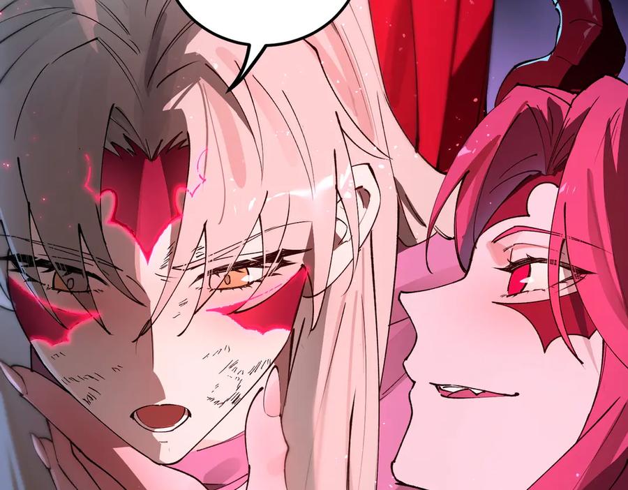 《SSS级超越常理的圣骑士》第81话 魅魔标本？（上） 第132页
