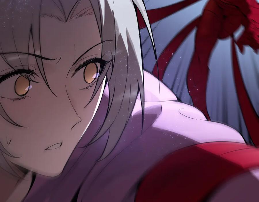 《SSS级超越常理的圣骑士》第81话 魅魔标本？（上） 第115页
