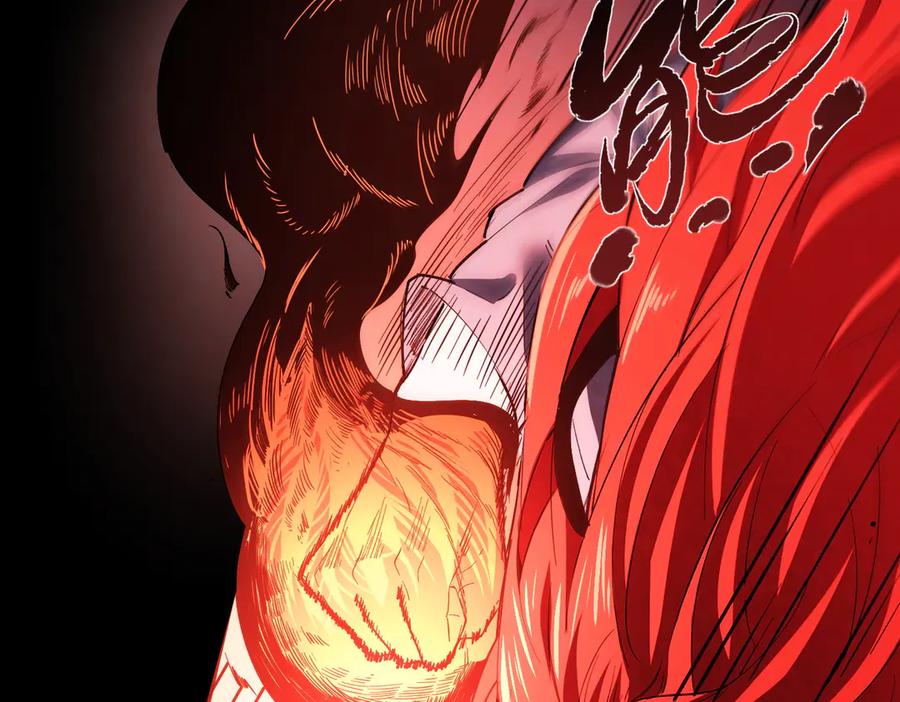 《SSS级超越常理的圣骑士》第81话 魅魔标本？（上） 第36页