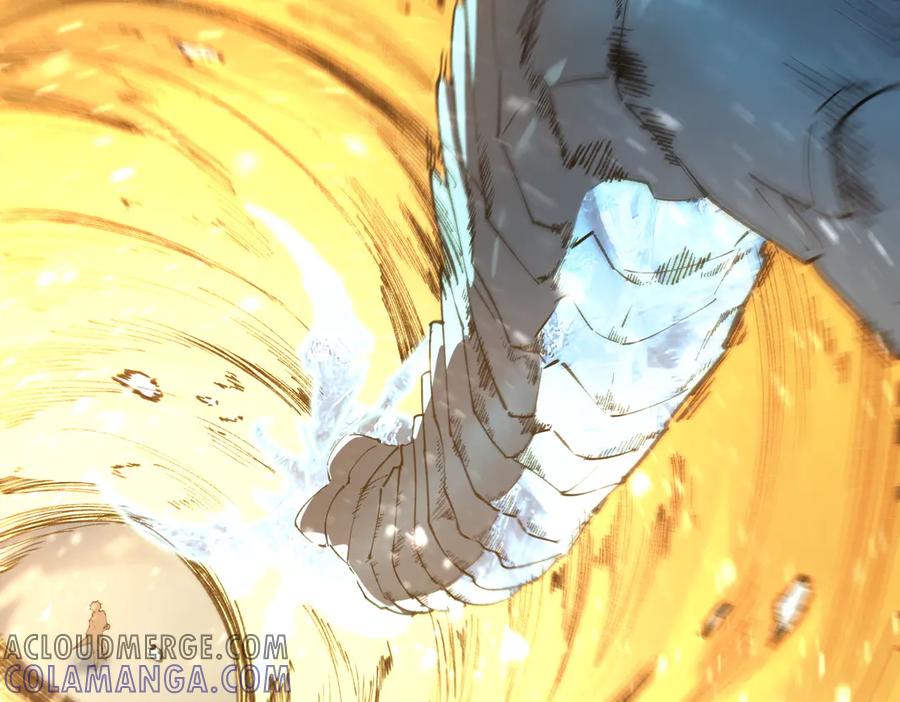 《SSS级超越常理的圣骑士》第84话 冰龙·霜牙（上） 第61页