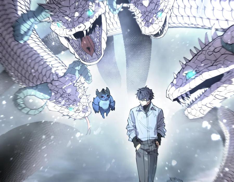《SSS级超越常理的圣骑士》第84话 冰龙·霜牙（上） 第83页