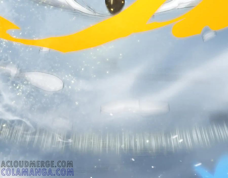 《SSS级超越常理的圣骑士》第84话 冰龙·霜牙（上） 第33页