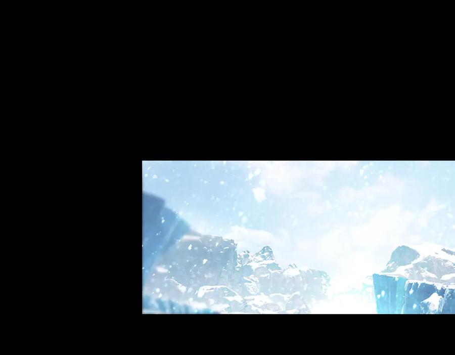 《SSS级超越常理的圣骑士》第84话 冰龙·霜牙（上） 第72页