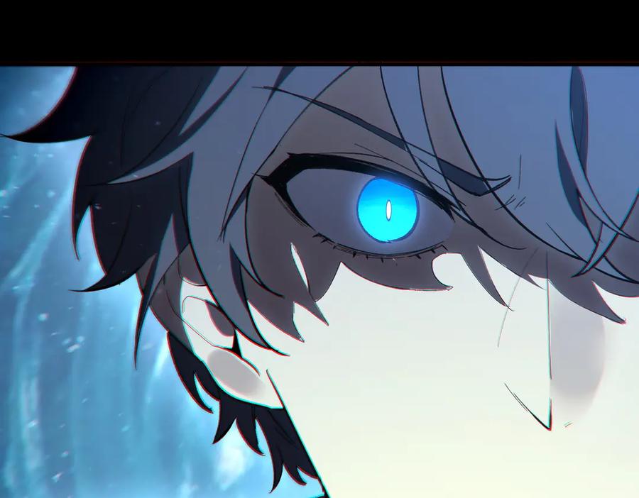 《SSS级超越常理的圣骑士》第84话 冰龙·霜牙（上） 第142页