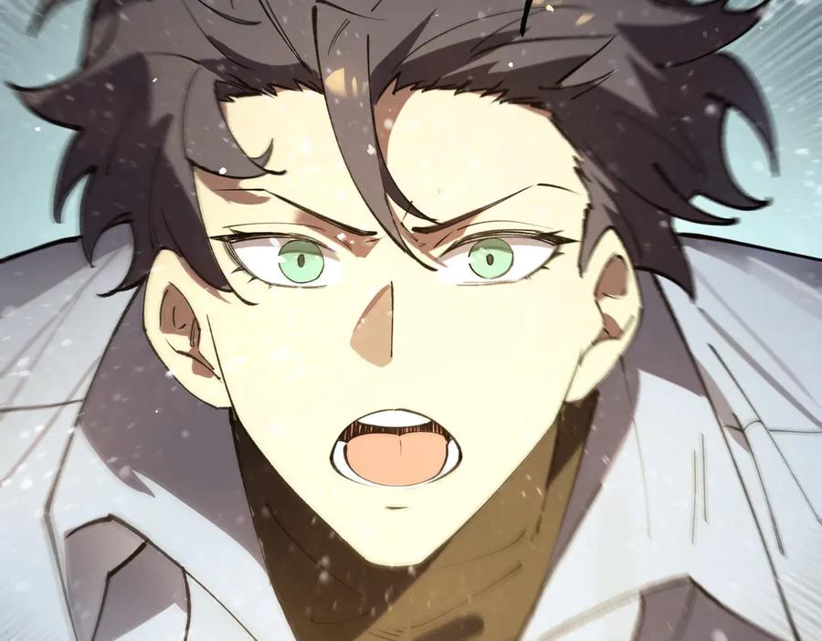 《SSS级超越常理的圣骑士》第84话 冰龙·霜牙（上） 第64页