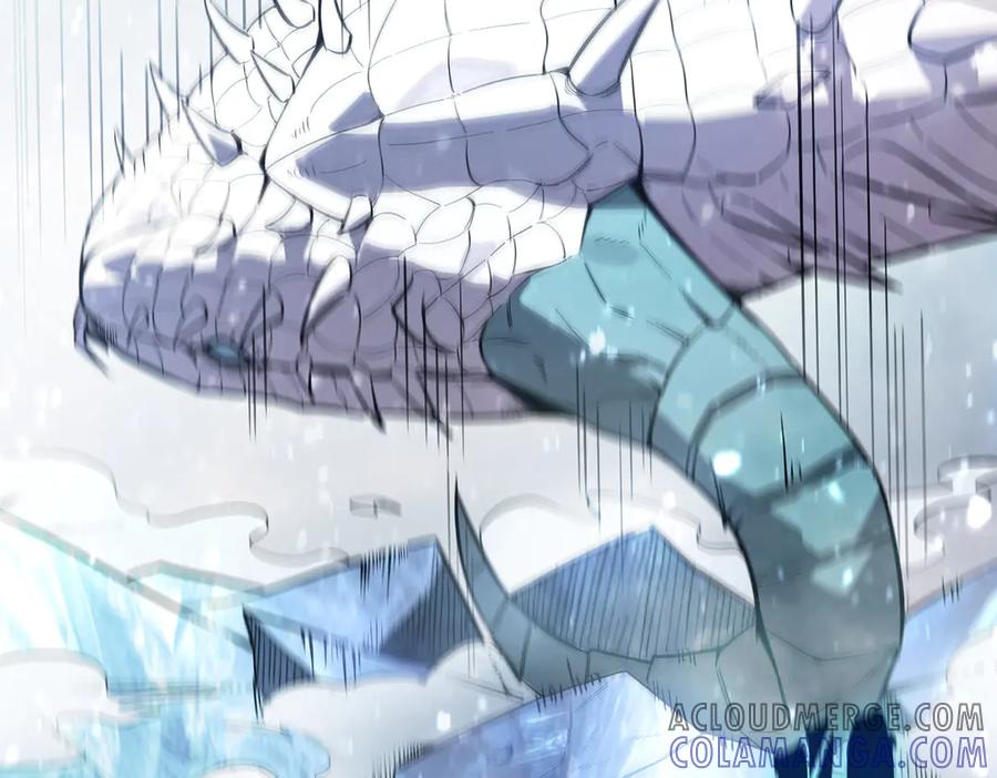 《SSS级超越常理的圣骑士》第84话 冰龙·霜牙（上） 第93页