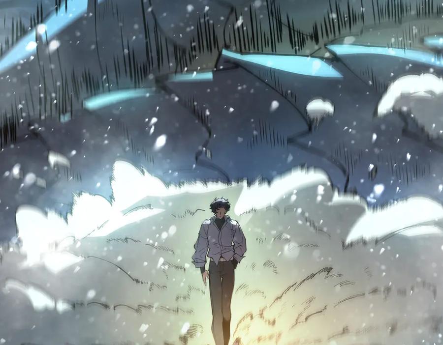 《SSS级超越常理的圣骑士》第84话 冰龙·霜牙（上） 第70页