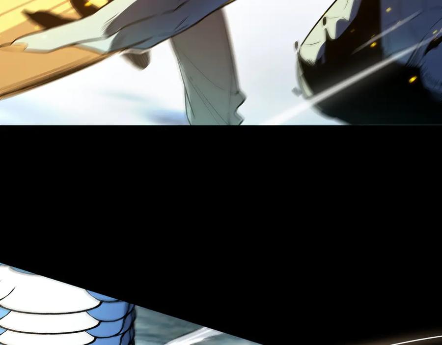 《SSS级超越常理的圣骑士》第84话 冰龙·霜牙（上） 第50页