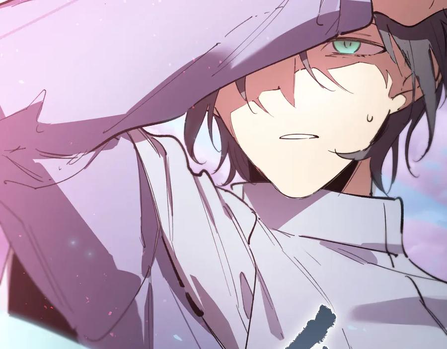 《SSS级超越常理的圣骑士》第84话 冰龙·霜牙（中） 第184页