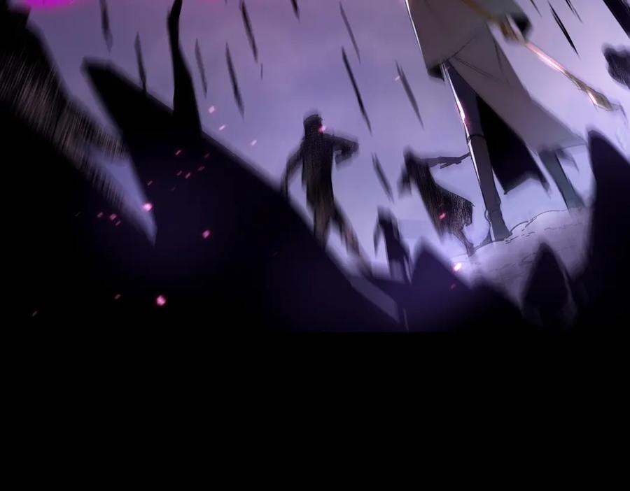 《SSS级超越常理的圣骑士》第84话 冰龙·霜牙（中） 第78页