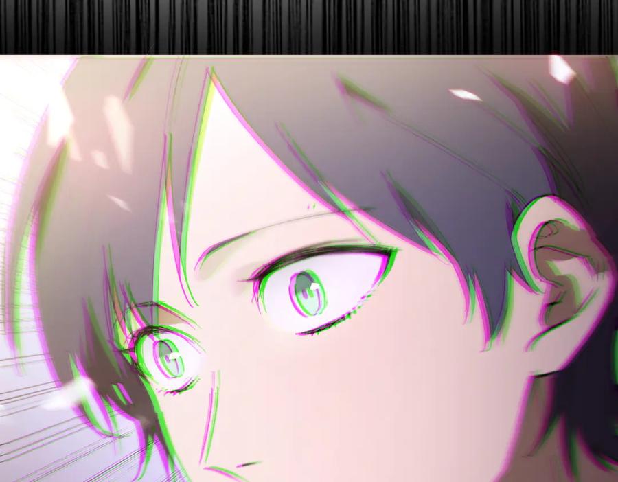 《SSS级超越常理的圣骑士》第84话 冰龙·霜牙（中） 第66页