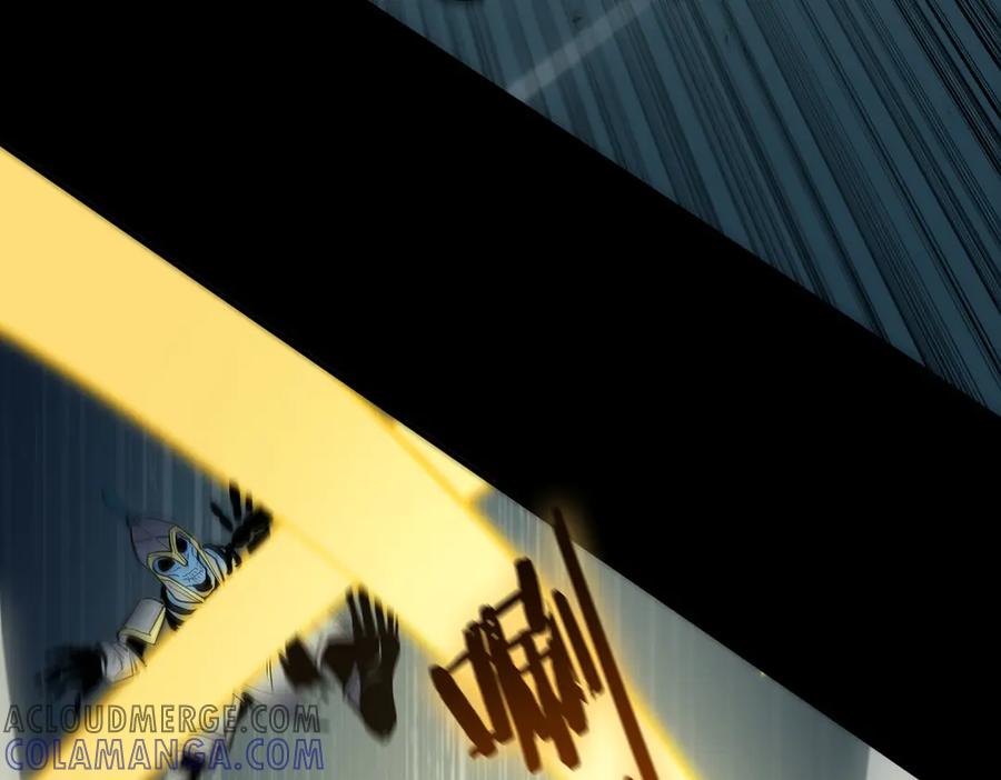 《SSS级超越常理的圣骑士》第84话 冰龙·霜牙（中） 第37页