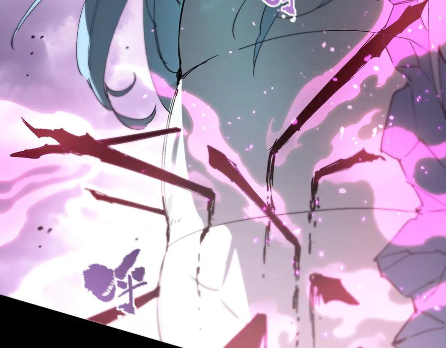 《SSS级超越常理的圣骑士》第84话 冰龙·霜牙（中） 第152页