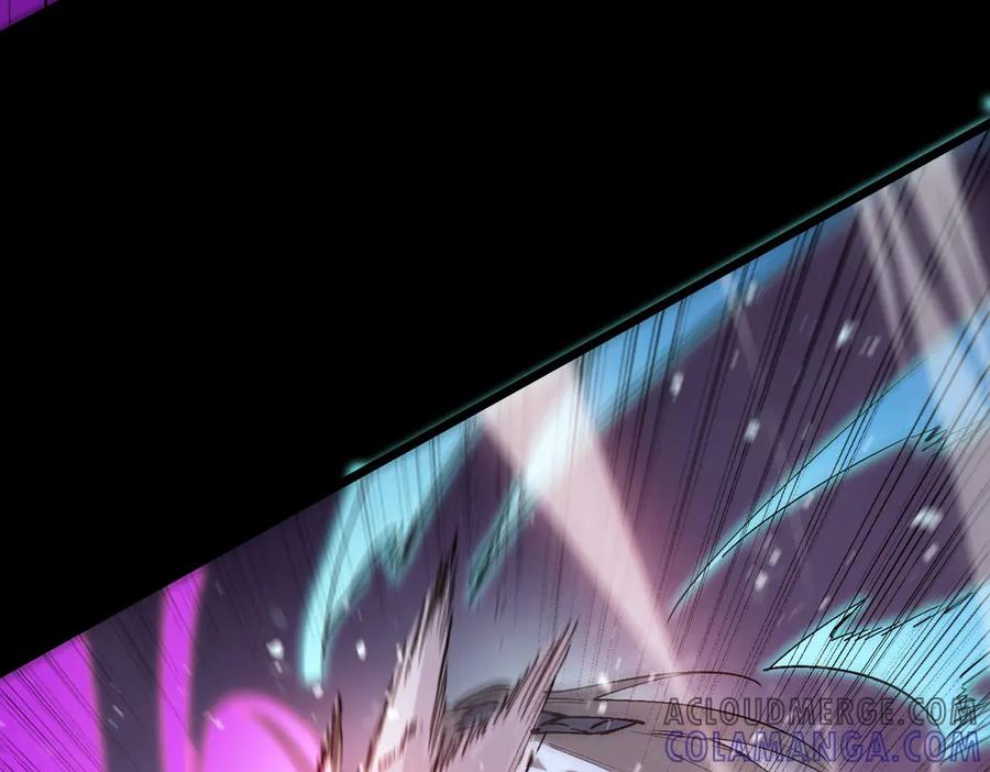 《SSS级超越常理的圣骑士》第84话 冰龙·霜牙（中） 第177页