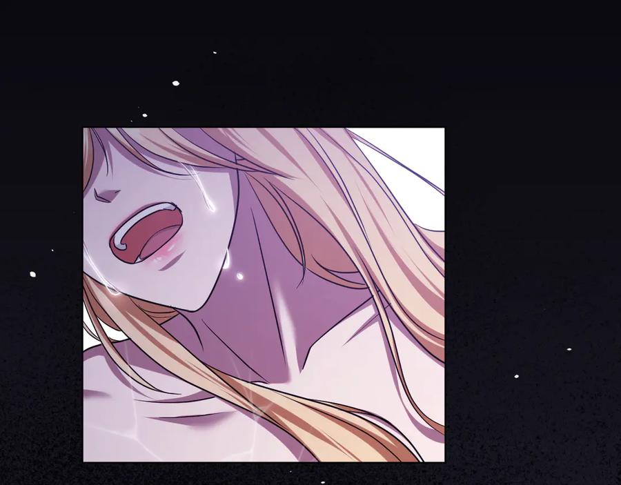 冒牌圣女等待离场 第87话 绝处逢生 第40页