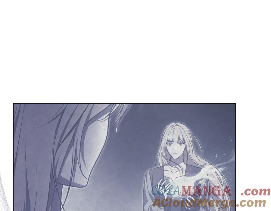 冒牌圣女等待离场 第87话 绝处逢生 第53页
